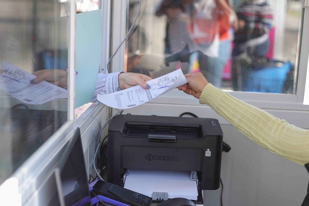 Borrador automático