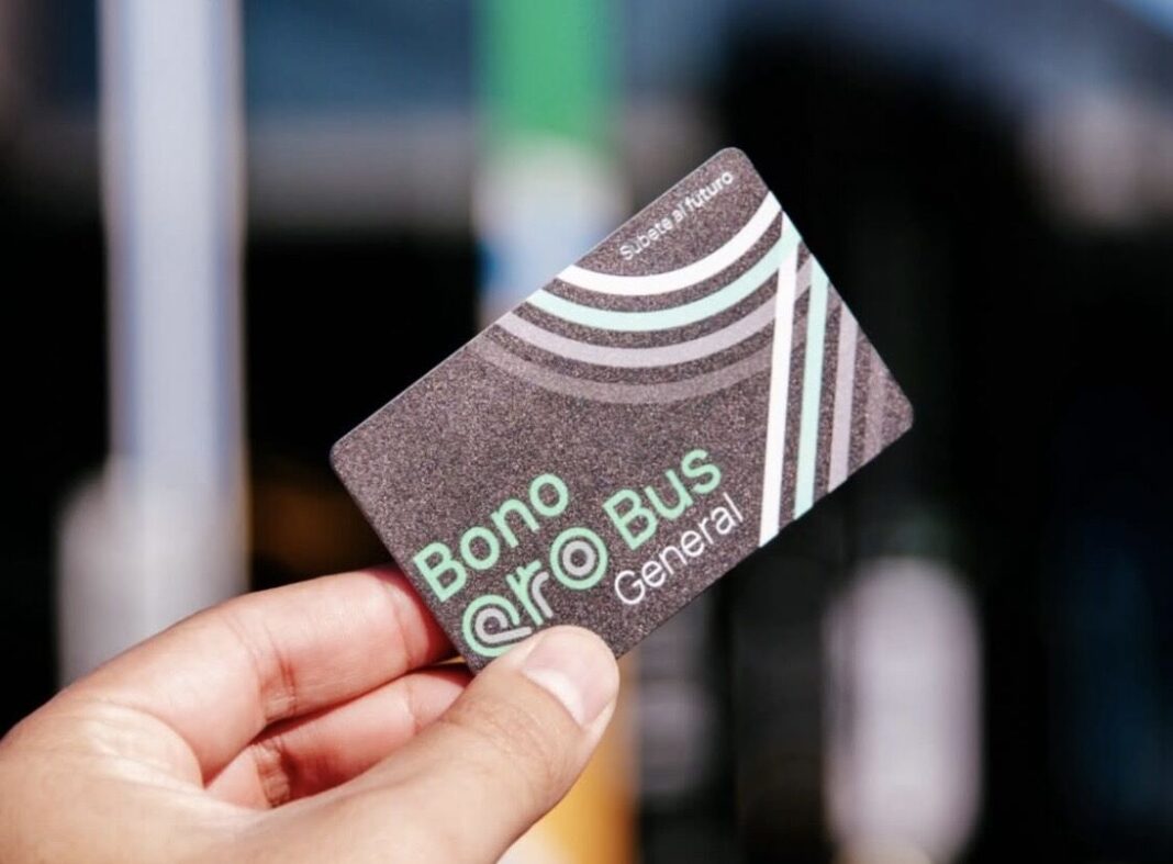 Borrador automático